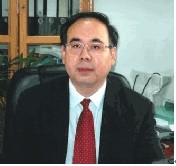 Prof. Hong Wei