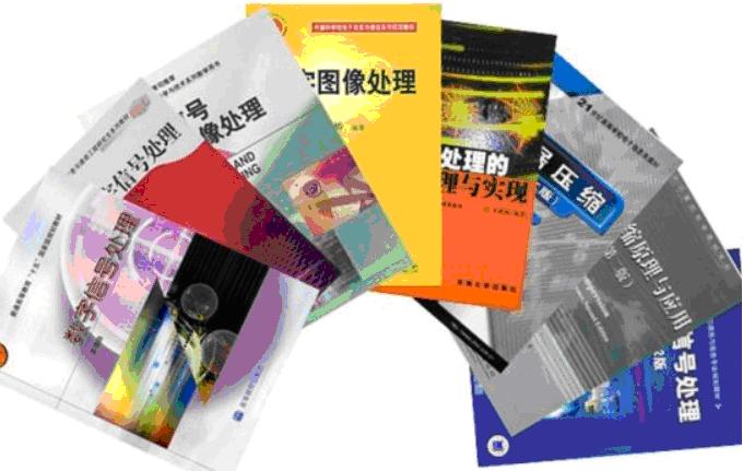 Recent Works by Professors